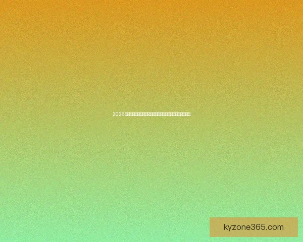 2026年世界杯新赛制详解：扩大参赛队伍与分组调整带来的变革