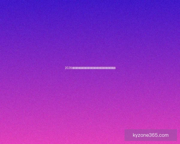 2026年世界杯赛程全面解析：揭开全球足球盛宴的比赛安排与精彩对决